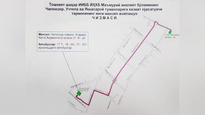 Изрображение 'ОДИН ИЗ МЕЖРАЙОННЫХ ОТДЕЛОВ УБДД ГУВД ТАШКЕНТА ПЕРЕЕХАЛ'