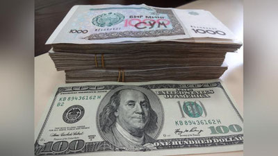 Изрображение 'В УЗБЕКИСТАНЕ ОБЕСПЕЧАТ ПЕРЕХОД К СВОБОДНОЙ КОНВЕРТАЦИИ СУМА'