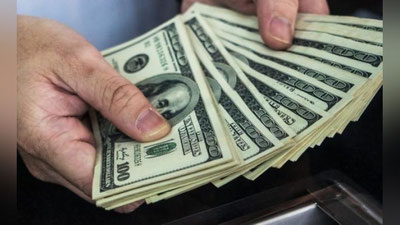 'Tender bahonasida 57 500 dollarni o`zlashtirgan shaxs qo`lga olindi'ning rasmi