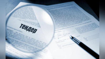 'Bu safar Xorazmcha tender: Urganch tumani SEO tomonidan o`tkazilgan tenderda rahbarning ukasiga tegishli korxona g`olib chiqdi'ning rasmi