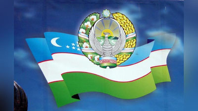 'AFV ETISh INSTITUTINING MOHIYaTI QANDAY, UNING AMNISTIYaDAN FARQLI JIHATLARI NIMA?'ning rasmi