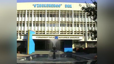 '"O`ZBEKENERGO" AJ TOMONIDAN 44,9 MILLIARD KILOVATT-SOAT ELEKTR ENERGIYaSI HUDUDLARGA ETKAZIB BERILDI'ning rasmi