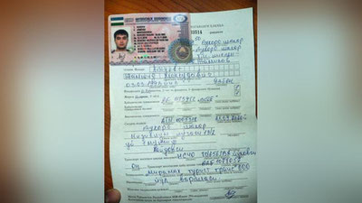 'Chorrahadan o`tish qoidasini buzgan buxorolik haydovchi jarimaga tortildi'ning rasmi