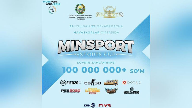 'Yilning eng yirik onlayn musobaqasi – "Minsport Esports Cup"  start olmoqda'ning rasmi