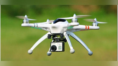 'Buxoroda “dron”ning yashirin parvoziga chek qo`yildi'ning rasmi