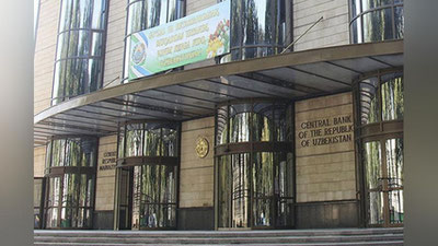 'Банкларнинг молиявий хизматларини ўз ичига олган ахборот портали ишга туширилди'ning rasmi