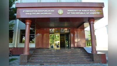 'O`zbekistonda Pedagogik mahorat institutlari va Xalq ta`limi akademiyasi tashkil etiladi'ning rasmi