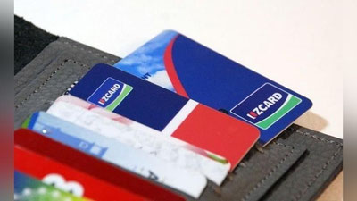 '“Даврбанк” фуқароларнинг банк картасидаги пул маблағлари уларнинг рухсатисиз ечиб олаётган аниқланди'ning rasmi