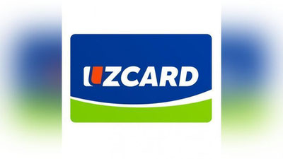 Изрображение 'ЭКСПЕРТЫ ОБЪЯСНИЛИ СБОЙ В РАБОТЕ КАРТОЧЕК UZCARD'