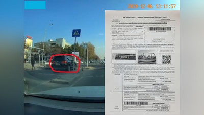 'UZB davlat raqam belgili transport vositasiga chora ko`rildimi?'ning rasmi