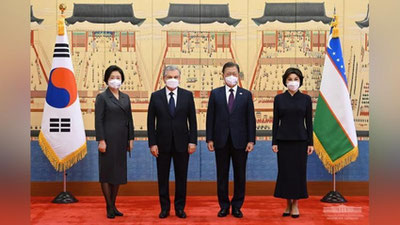 Изрображение 'В Сеуле прошла церемония встречи Президента и первой леди Узбекистана (фото, видео)'