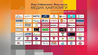 'Media-haftalik: yosh kinoijodkorlar grantlar bilan taqdirlanadi'ning rasmi