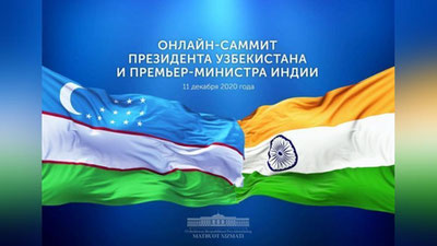 Изрображение 'Лидеры Узбекистана и Индии проведут онлайн-саммит'