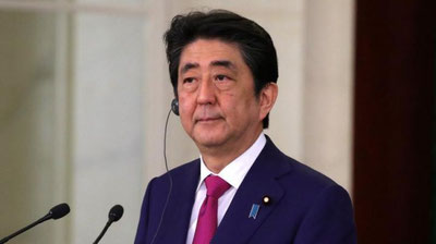 Изрображение 'СМИ: Премьер Японии уходит с поста по состоянию здоровья'