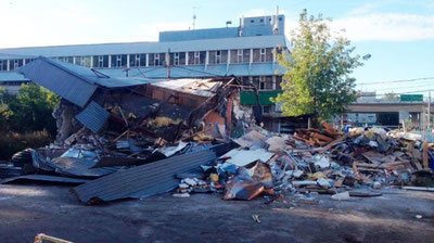 Изрображение 'Землетрясение в Турции: погибли 18 человек'