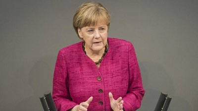 Изрображение 'СМИ узнали размер пенсии Ангелы Меркель после ее ухода с поста канцлера ФРГ'