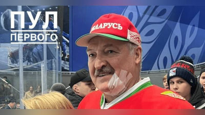 'Лукашенко хоккей ўйинида 7-рақамли ўйинчидан таёқ еди(видео)'ning rasmi
