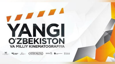 '"O`zbek milliy kino san`ati haftaligi". Uchinchi kun'ning rasmi