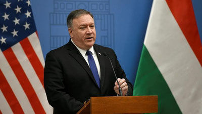 'AQSh davlat kotibi Markaziy Evropada AQShning ta`sirini kuchaytirishga urindi 'ning rasmi