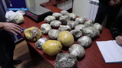 Изрображение 'СГБ изъяла в Сурхандарье 67 кг опия и почти 48 кг гашиша'