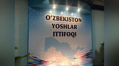 'ИЧКИ ИШЛАР ВАЗИРЛИГИ АКАДЕМИЯСИДА ЁШЛАР ИТТИФОҚИ БОШЛАНҒИЧ ТАШКИЛОТИГА РАИС ТАЙИНЛАНДИ'ning rasmi