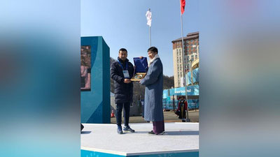 Изрображение 'В ОЛИМПИЙСКОМ ПХЕНЧХАНЕ ПОДНЯТ ФЛАГ УЗБЕКИСТАНА (ФОТО)'