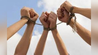 'Одам савдосига қарши кураш натижа беряптими?'ning rasmi