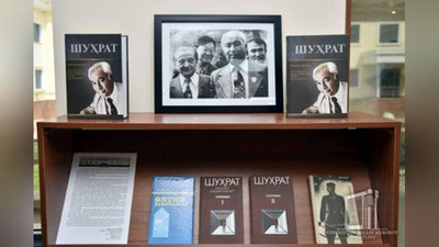 'Ўзбекистон халқ ёзувчиси Шуҳрат хотирланди'ning rasmi