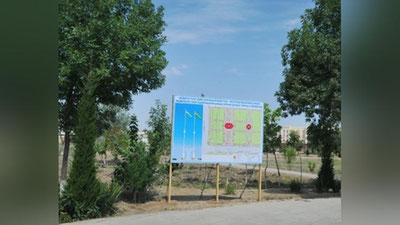 'Nukusda 55 metr balandlikda davlat bayroqlari o`rnatiladi'ning rasmi