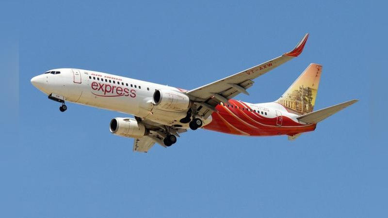 'Ҳиндистон коронавирус сабабли халқаро рейсларга қўйилган чекловни бекор қилди'ning rasmi