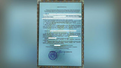 Изрображение 'В Узбекистане частный нотариус оформил первое нотариальное действие'