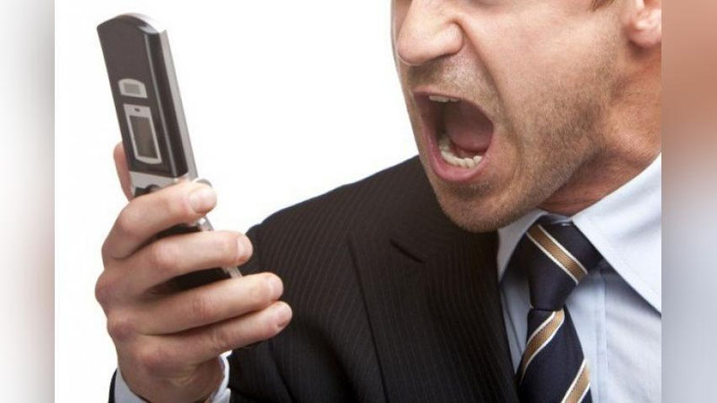 Изрображение 'КАК ПОДАТЬ ЖАЛОБУ НА СОТОВОГО ОПЕРАТОРА?'