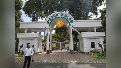 Изрображение 'Хокимият развеял опасения ташкентцев о судьбе самого зеленого парка в столице'