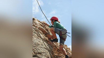 Изрображение 'КАК В УЗБЕКИСТАНЕ РАЗВИВАЮТСЯ ЭКСТРЕМАЛЬНЫЕ ВИДЫ СПОРТА?'