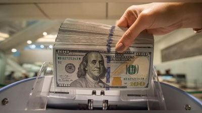 'O`zbekistonda dollar, evro kursi pastlashda davom etmoqda'ning rasmi