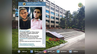 Изрображение 'ГУВД: Пропавший 21-летний житель Кибрая вернулся к родителям'