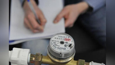 '​MAJBURIY IJRO BYuROSI GAZ VA SVETDAN QARZDORLARDAN 4 OYDA 5,4 TRILLION SO`M UNDIRDI'ning rasmi