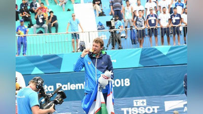 Изрображение 'АЗИАТСКИЕ ИГРЫ: ИТОГИ 7-ГО ДНЯ'