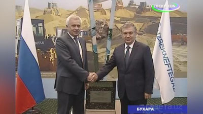 Изрображение 'ШАВКАТ МИРЗИЁЕВ ПРОВЕЛ ВСТРЕЧУ С ГЛАВОЙ КОМПАНИИ "ЛУКОЙЛ"'