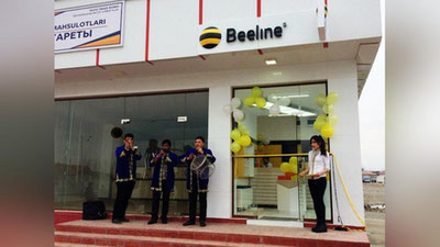 '​Beeline Jizzaxda yangi eksklyuziv ofis ishga tushirdi'ning rasmi