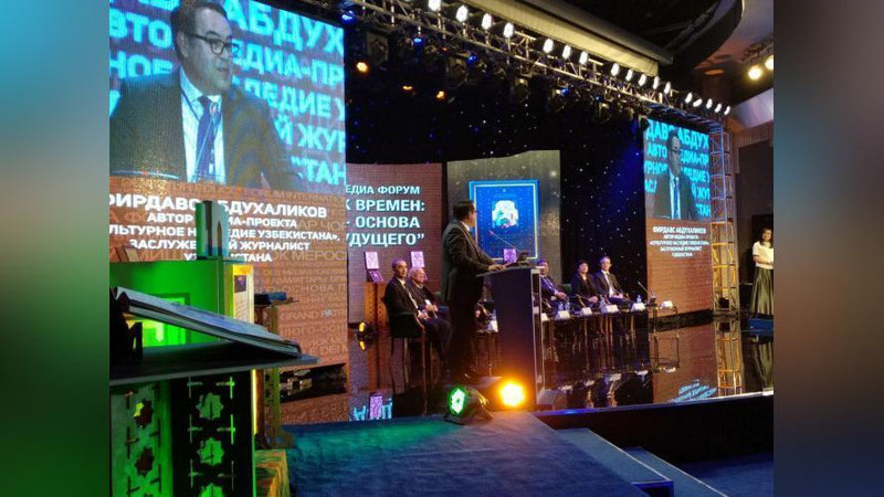 'ХАЛҚАРО МЕДИА-ФОРУМДАН РЕПОРТАЖ (ВИДЕО)'ning rasmi