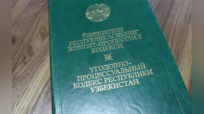 'Jinoyat-prosessual kodeksiga o`zgartirish va qo`shimchalar kiritiladi'ning rasmi