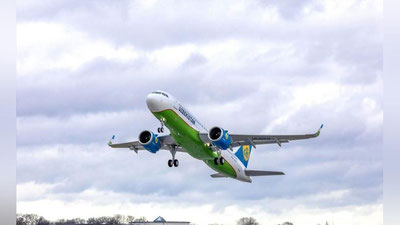 'Uzbekistan Airways Қозоғистон шаҳарларига парвозларни қайта тиклади'ning rasmi