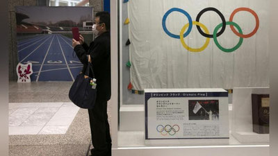 Изрображение 'МОК допустил отмену Олимпиады-2020 из-за коронавируса'