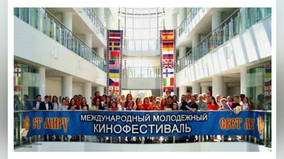 '“Chana” filmi mukofotlandi'ning rasmi