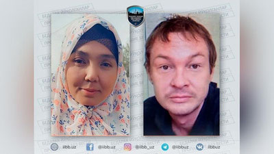 Изрображение 'ГУВД просит оказать содействие в розыске пропавших без вести в Ташкенте'