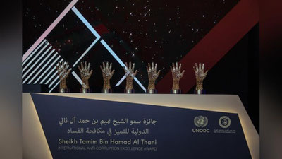 'Қатарнинг коррупцияга қарши курашганларни глобал тақдирлаш маросими Тошкентда ўтказилади (видео)'ning rasmi