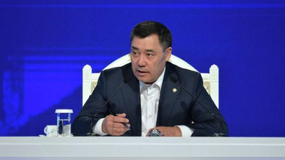 '⚡️ Sadir Japarov O`zbekiston bilan chegarani belgilovchi Qonunni imzoladi'ning rasmi