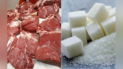 'Saratonni keltirib chiqaruvchi besh mahsulot ro`yxati e`lon qilindi'ning rasmi