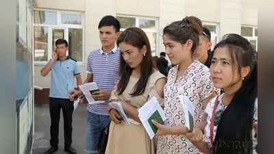'Test natijalari qanday e`lon qilinadi?'ning rasmi